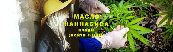 СК Абаза