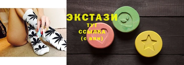 СК Абаза