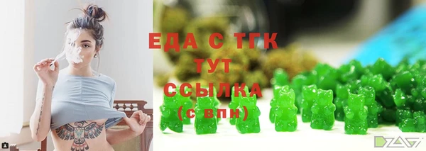 СК Абаза