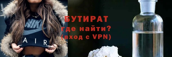 хмурый Абинск