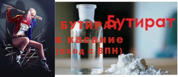 СК Абаза