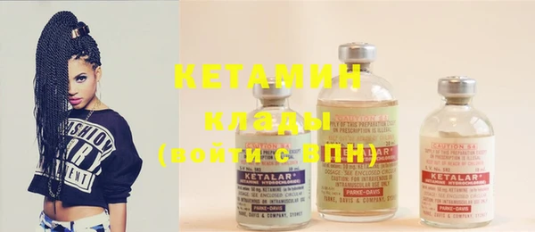 марки nbome Абдулино