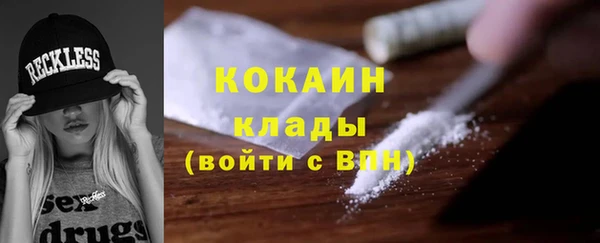 СК Абаза