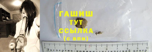 СК Абаза