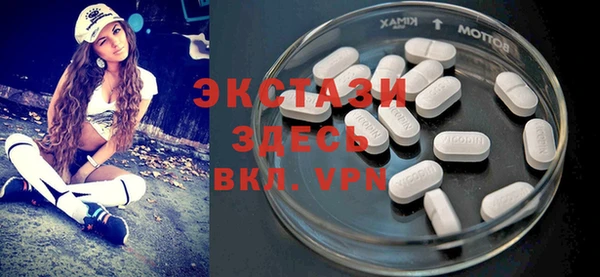 хмурый Абинск