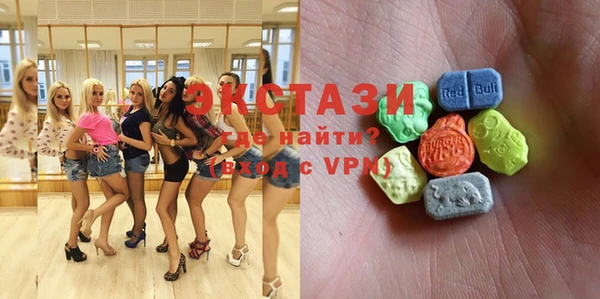 хмурый Абинск