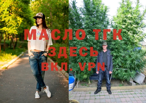 хмурый Абинск