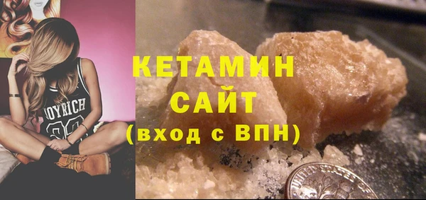 марки nbome Абдулино