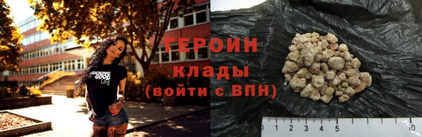 СК Абаза