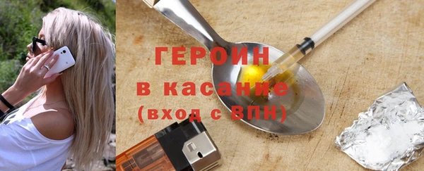 хмурый Абинск