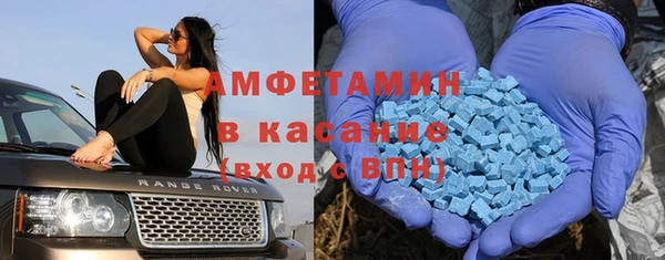 СК Абаза