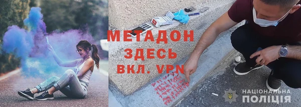 хмурый Абинск