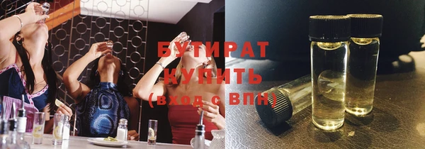 СК Абаза