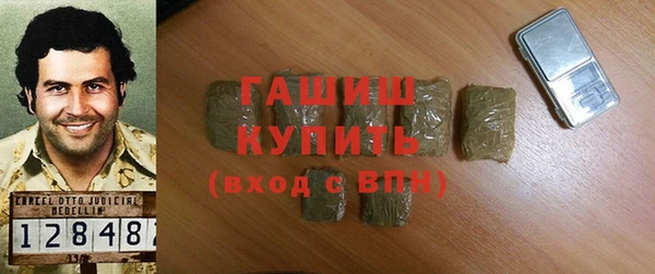 хмурый Абинск