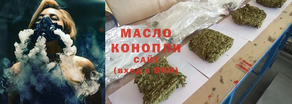 СК Абаза