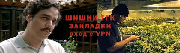 СК Абаза