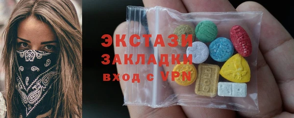 хмурый Абинск